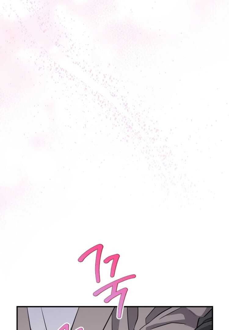 Ugly Wife Chapter 18 - Page 10