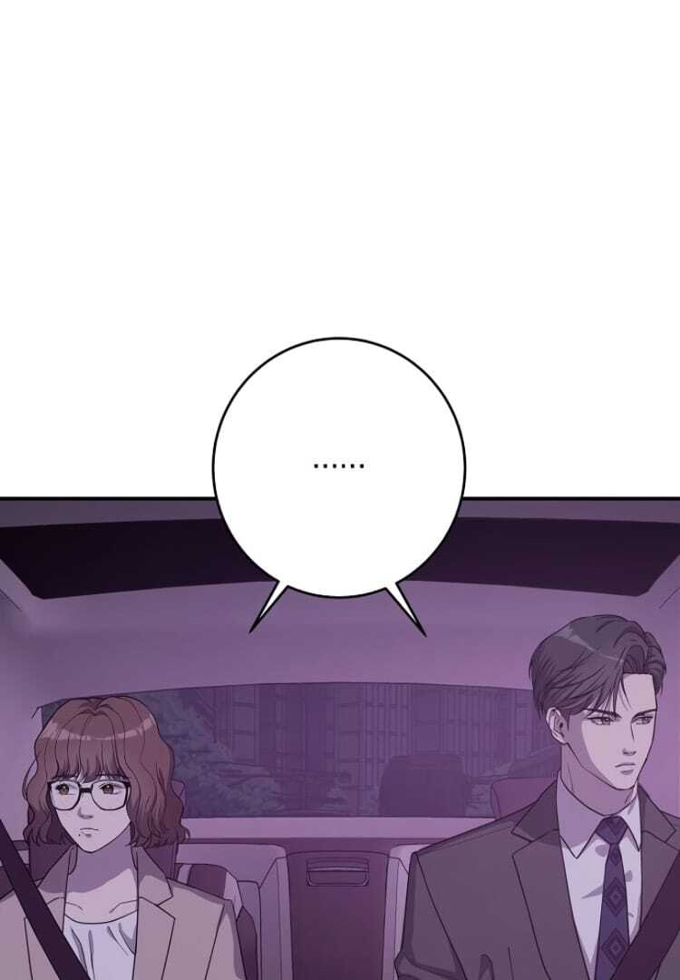 Ugly Wife Chapter 18 - Page 23