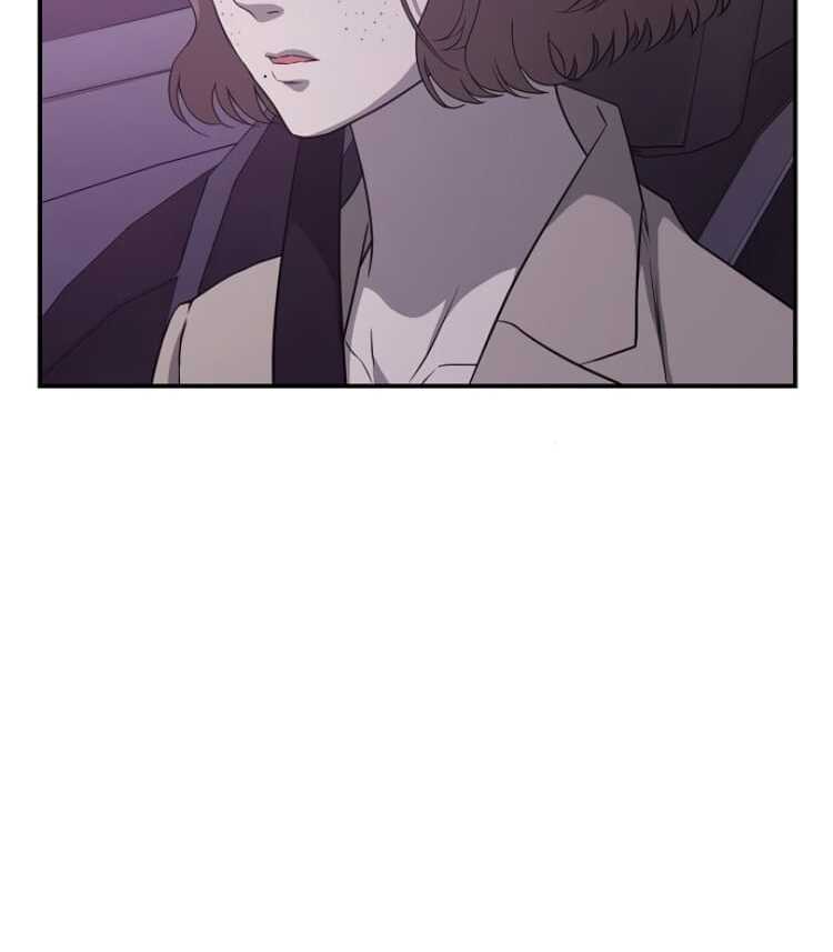Ugly Wife Chapter 18 - Page 24