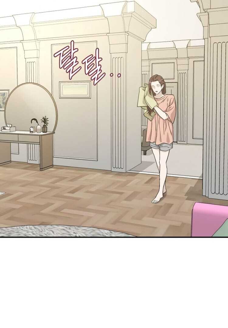Ugly Wife Chapter 18 - Page 41