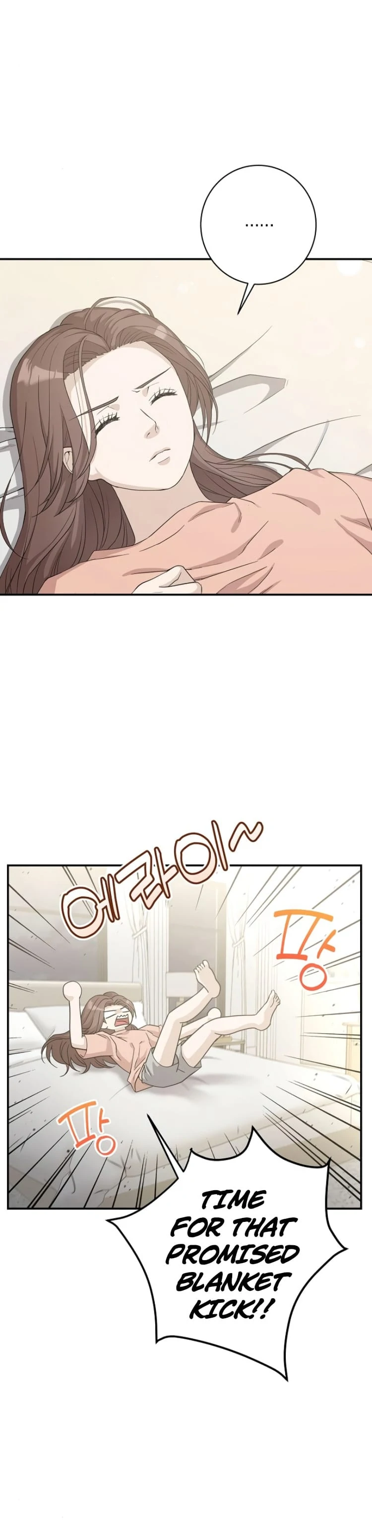 Ugly Wife Chapter 18 - Page 48