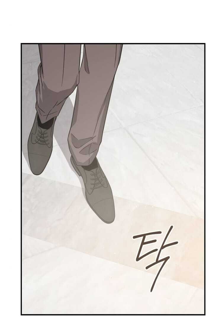 Ugly Wife Chapter 18 - Page 77