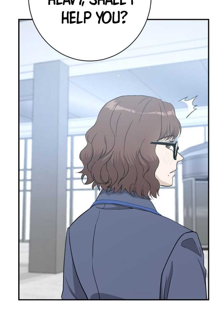 Ugly Wife Chapter 18 - Page 78