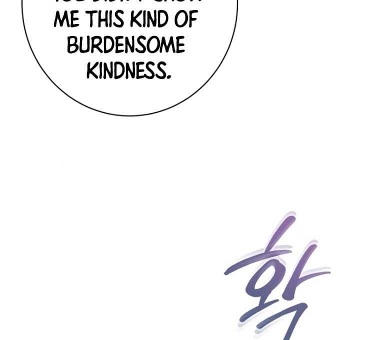 Ugly Wife Chapter 18 - Page 88
