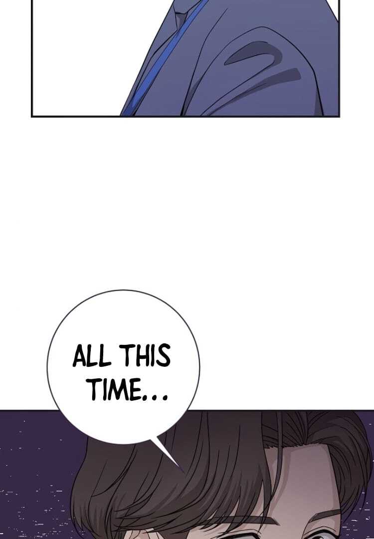 Ugly Wife Chapter 18 - Page 106