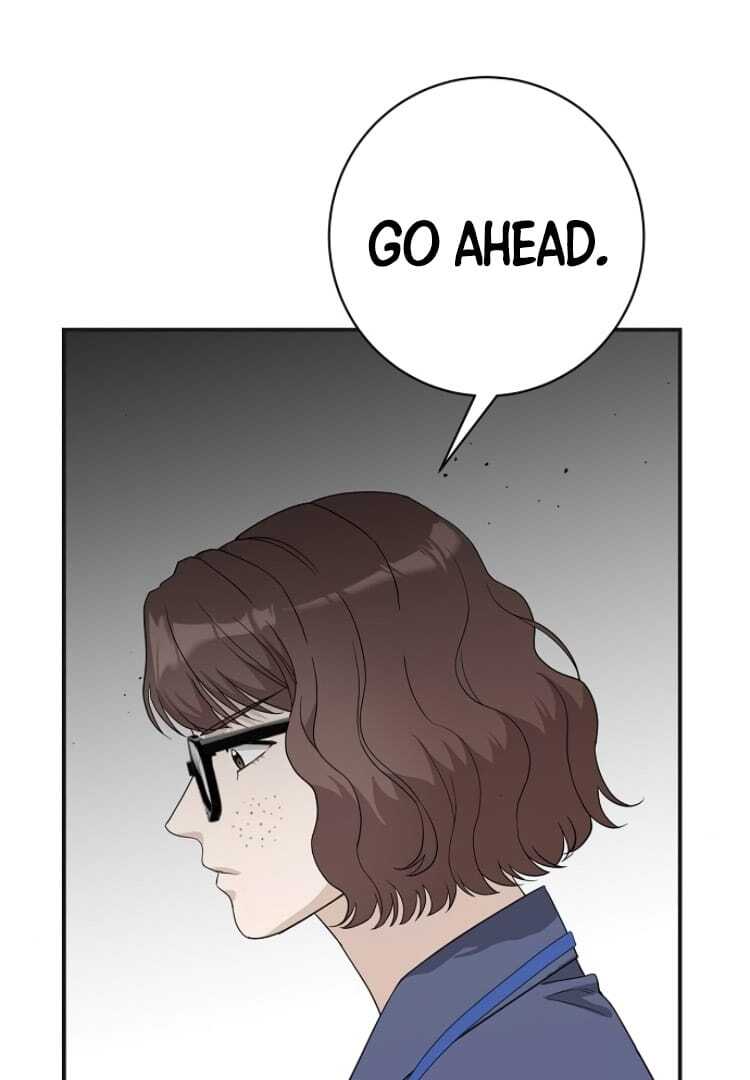 Ugly Wife Chapter 18 - Page 107