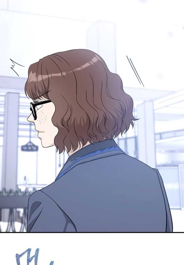 Ugly Wife Chapter 18 - Page 108