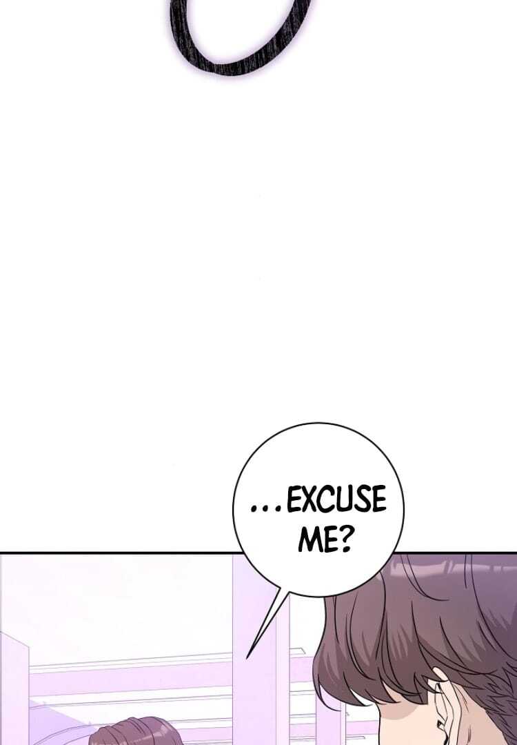Ugly Wife Chapter 18 - Page 111