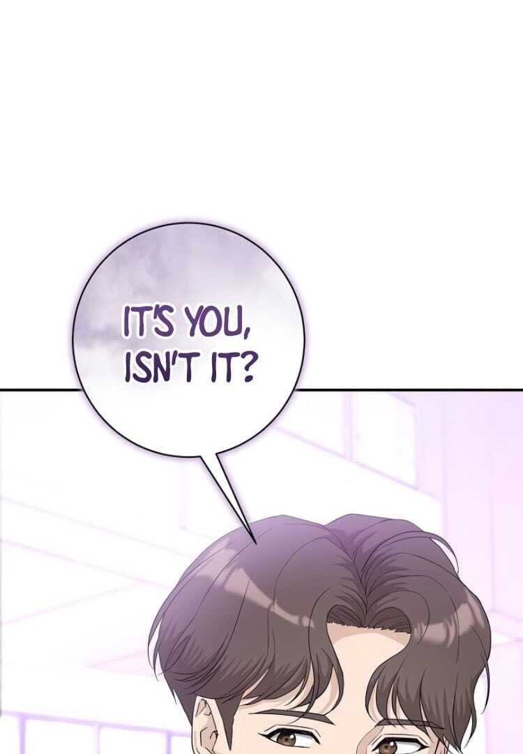 Ugly Wife Chapter 18 - Page 113