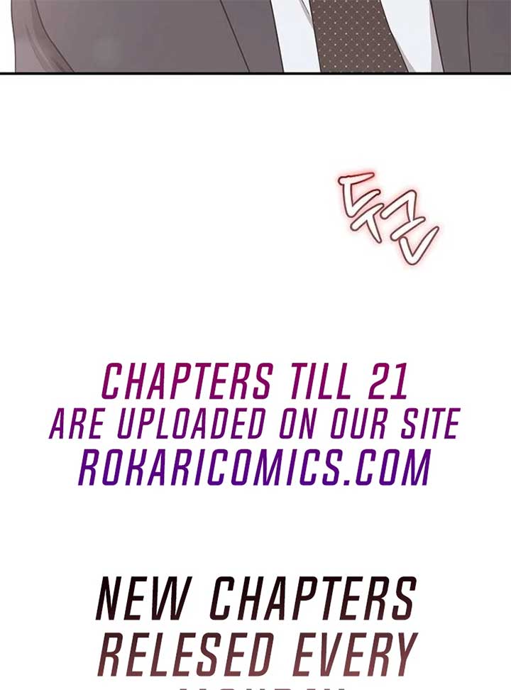 Ugly Wife Chapter 19 - Page 19