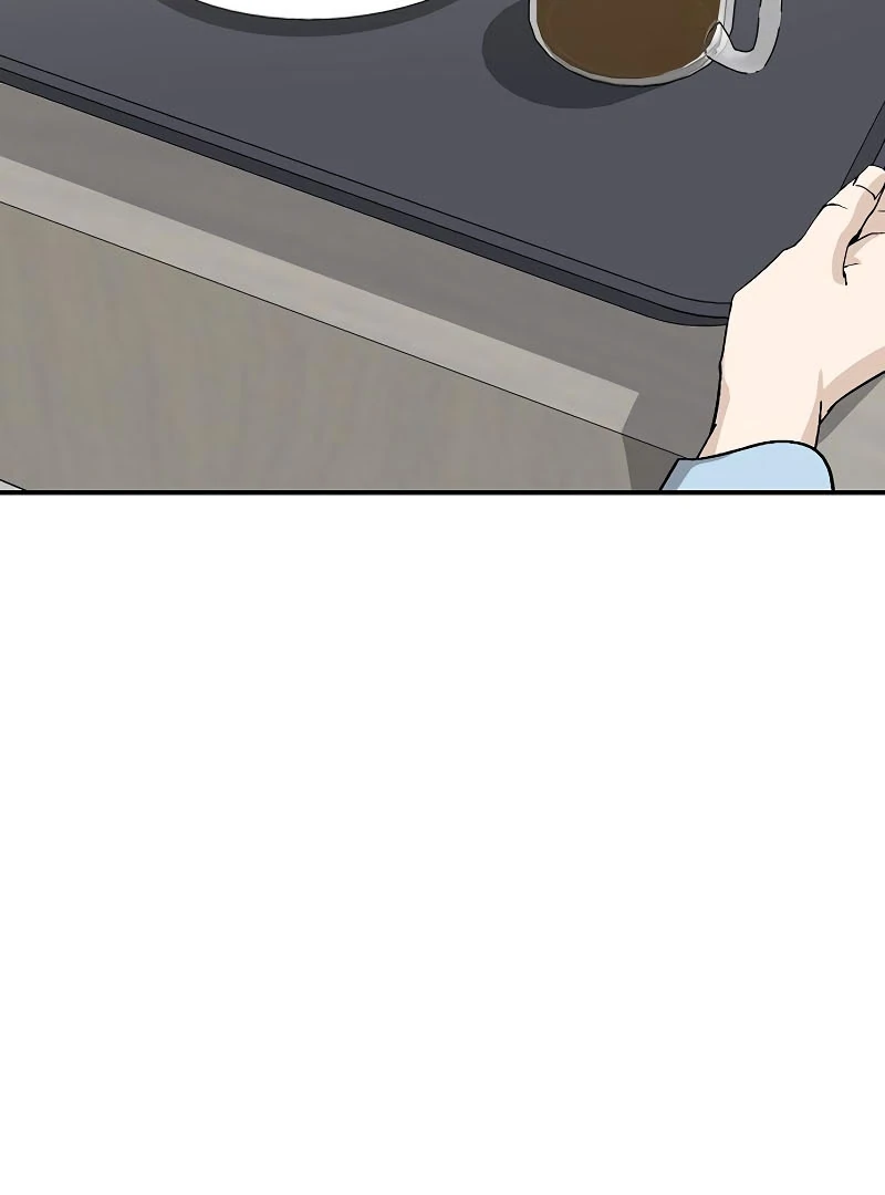 Ugly Wife Chapter 21 - Page 4