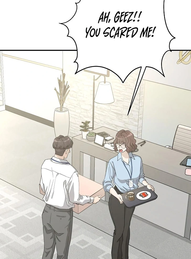 Ugly Wife Chapter 21 - Page 9