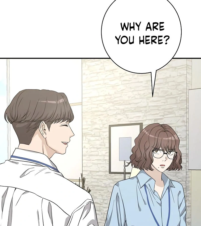 Ugly Wife Chapter 21 - Page 11