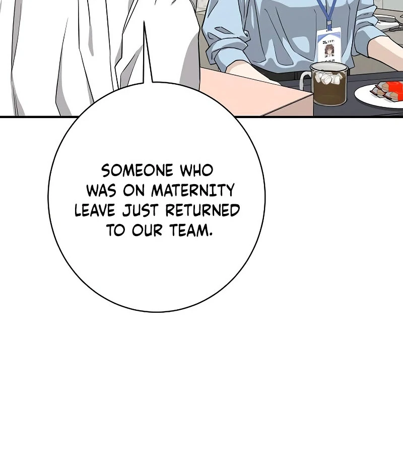 Ugly Wife Chapter 21 - Page 12
