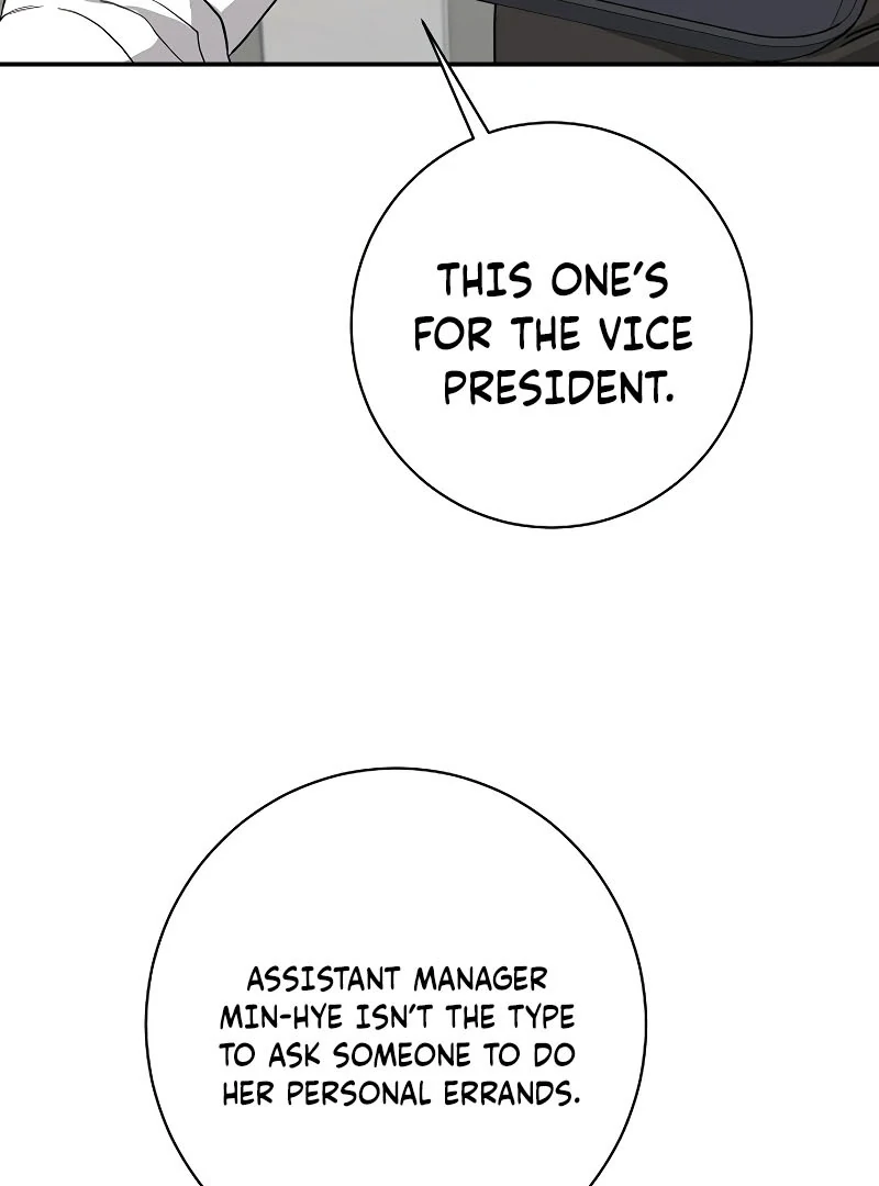 Ugly Wife Chapter 21 - Page 16