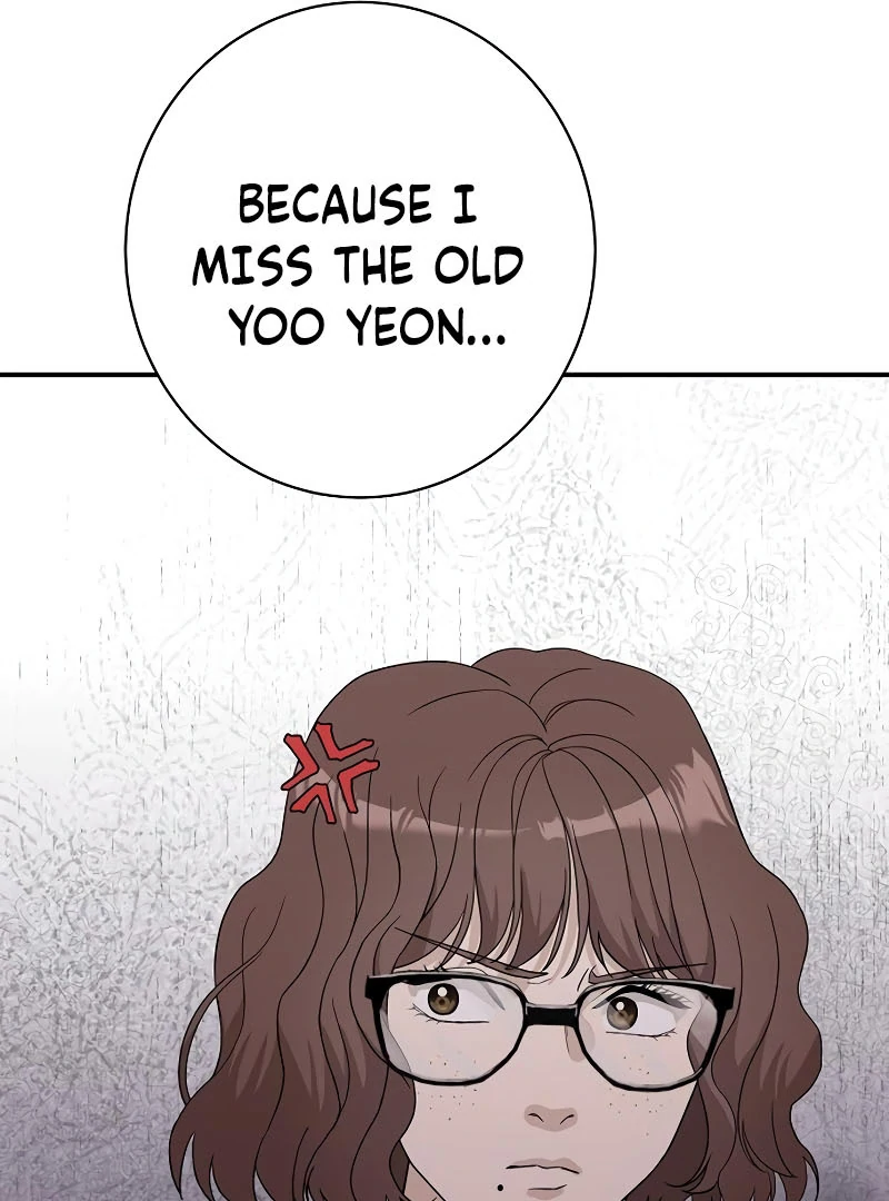 Ugly Wife Chapter 21 - Page 25