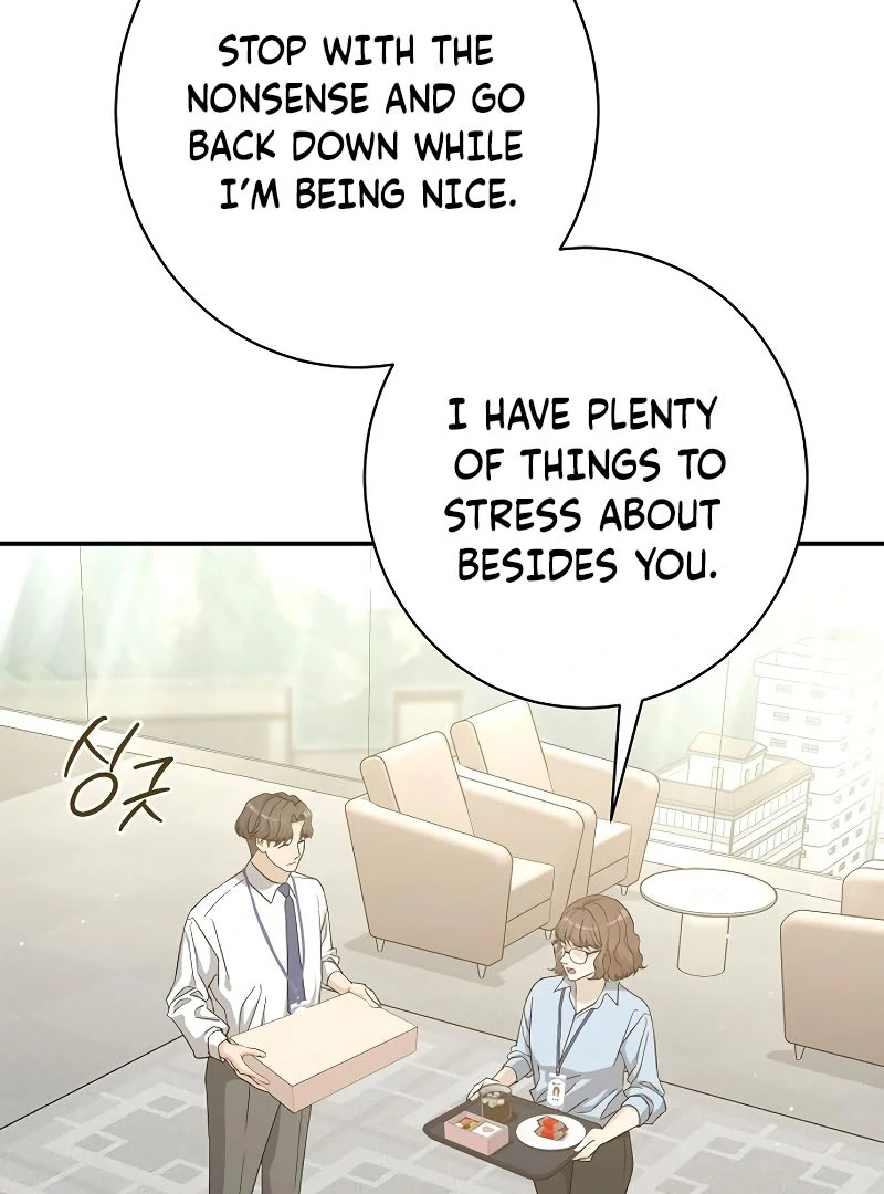 Ugly Wife Chapter 21 - Page 27