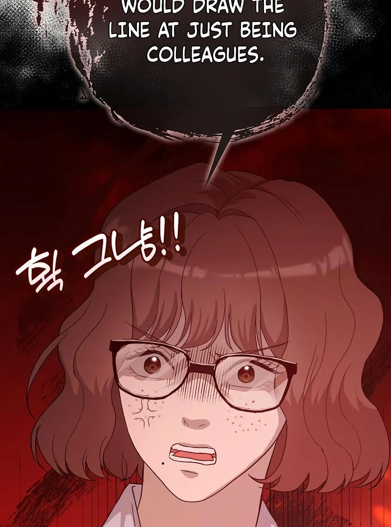Ugly Wife Chapter 21 - Page 31