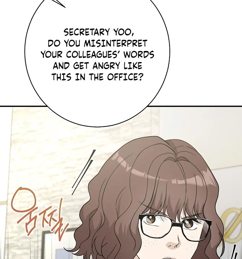 Ugly Wife Chapter 21 - Page 35