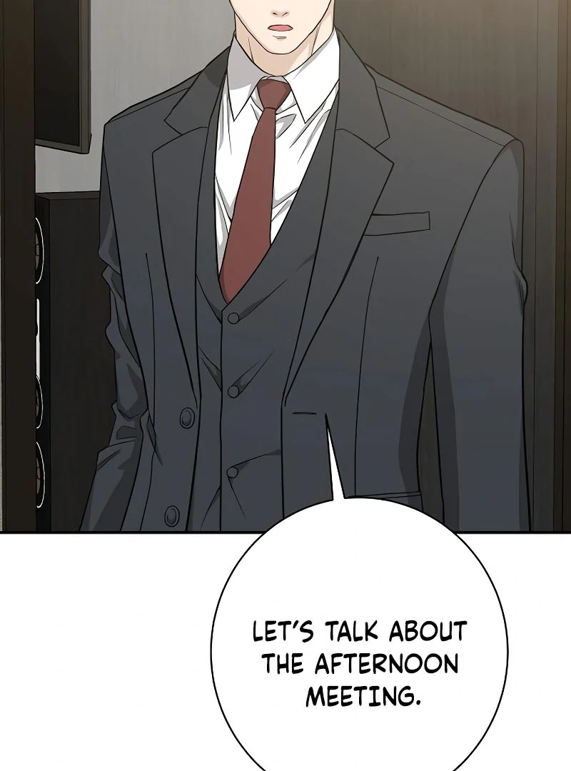 Ugly Wife Chapter 21 - Page 46