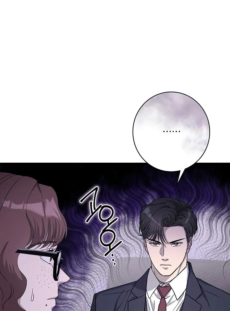 Ugly Wife Chapter 21 - Page 53