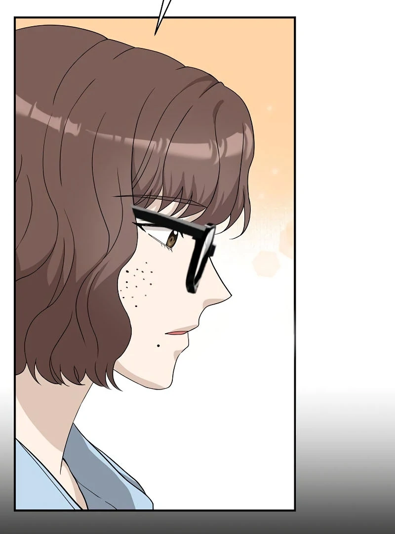 Ugly Wife Chapter 21 - Page 76