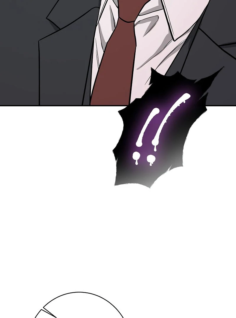Ugly Wife Chapter 21 - Page 79