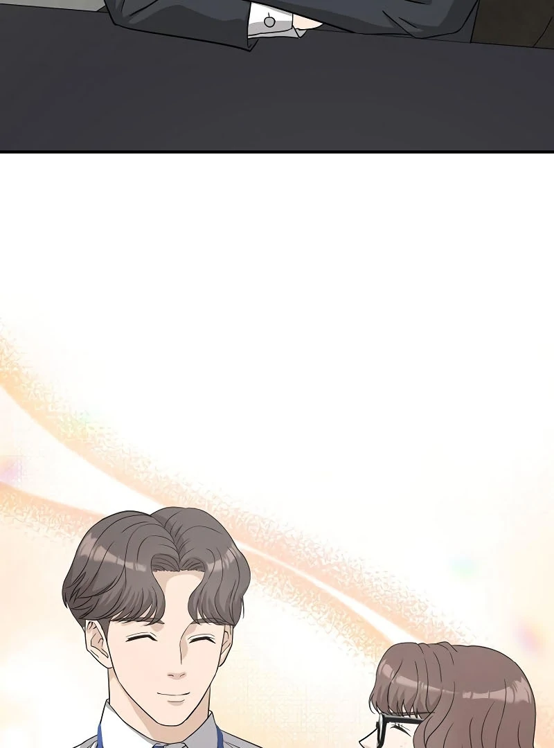 Ugly Wife Chapter 21 - Page 81
