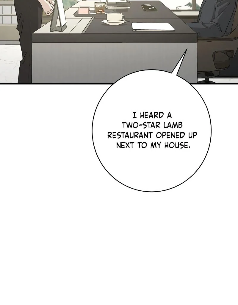 Ugly Wife Chapter 21 - Page 94