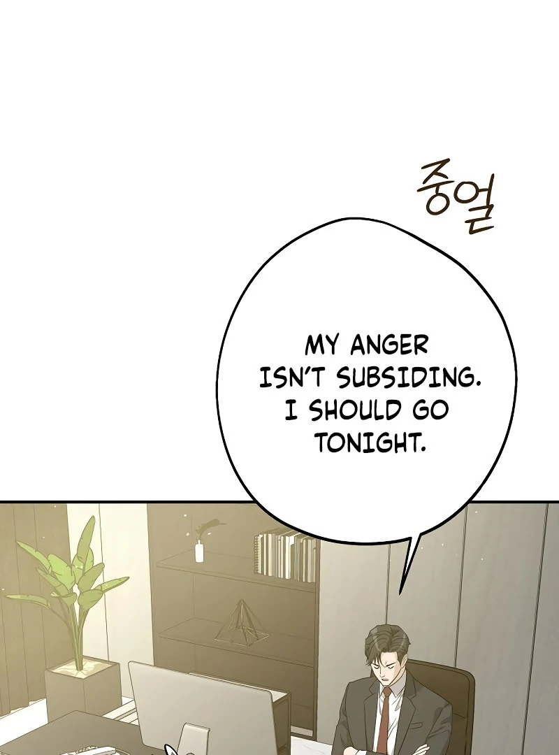 Ugly Wife Chapter 21 - Page 101