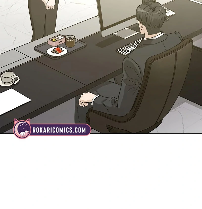 Ugly Wife Chapter 21 - Page 106