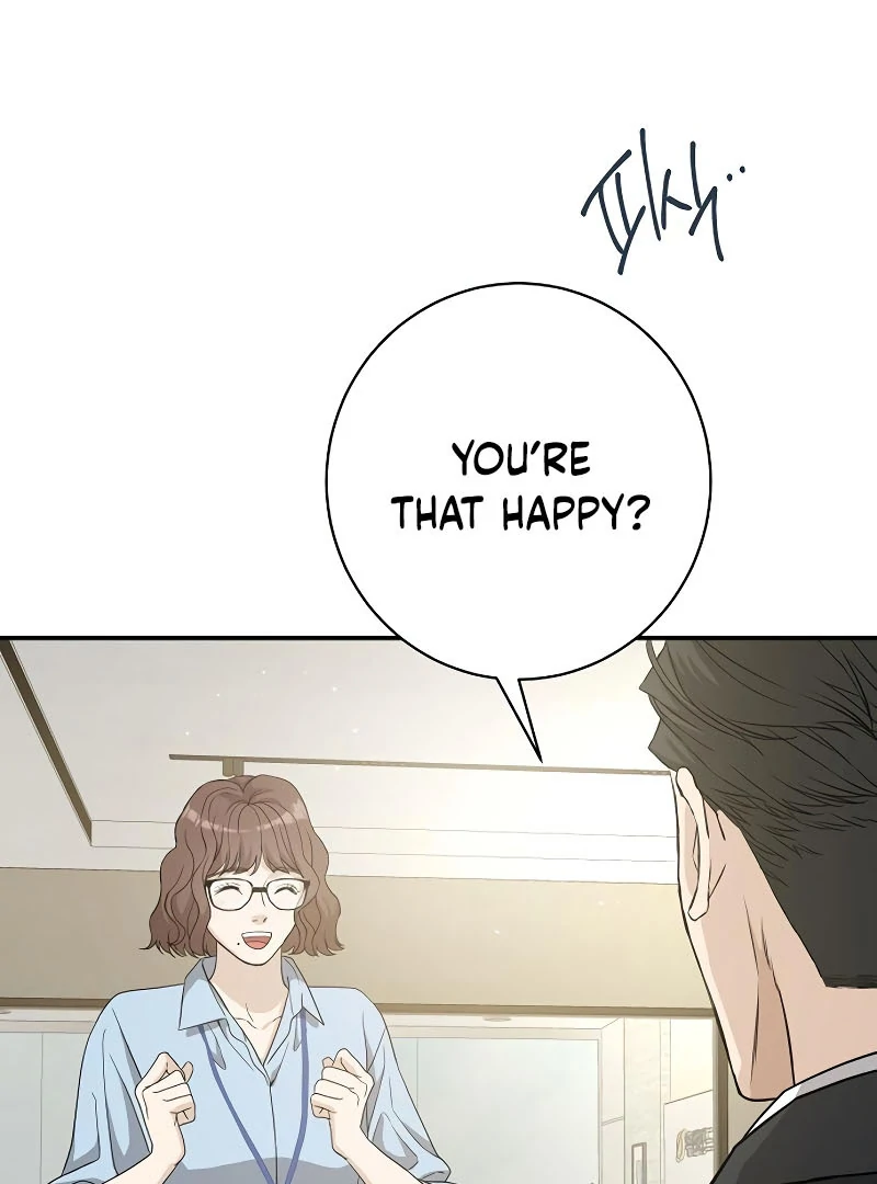 Ugly Wife Chapter 21 - Page 109