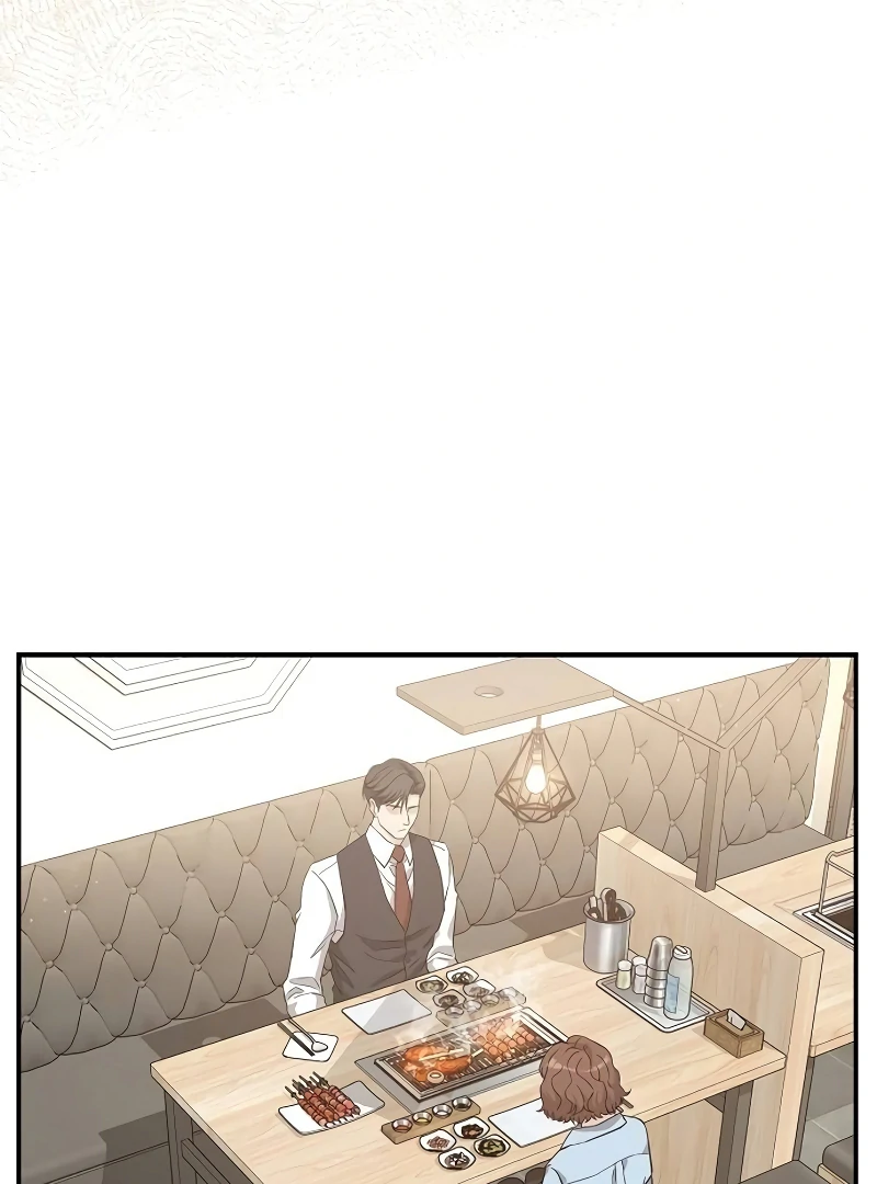 Ugly Wife Chapter 22 - Page 5