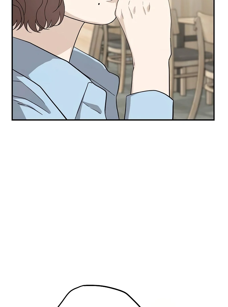 Ugly Wife Chapter 22 - Page 16