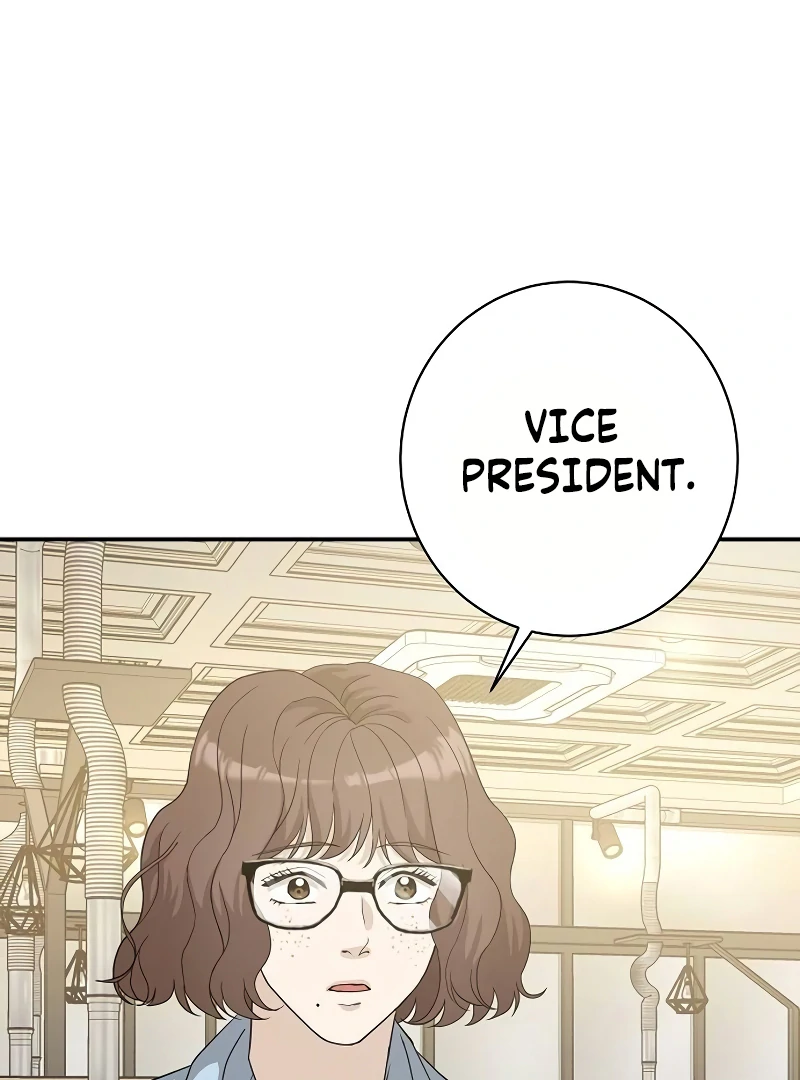 Ugly Wife Chapter 22 - Page 20
