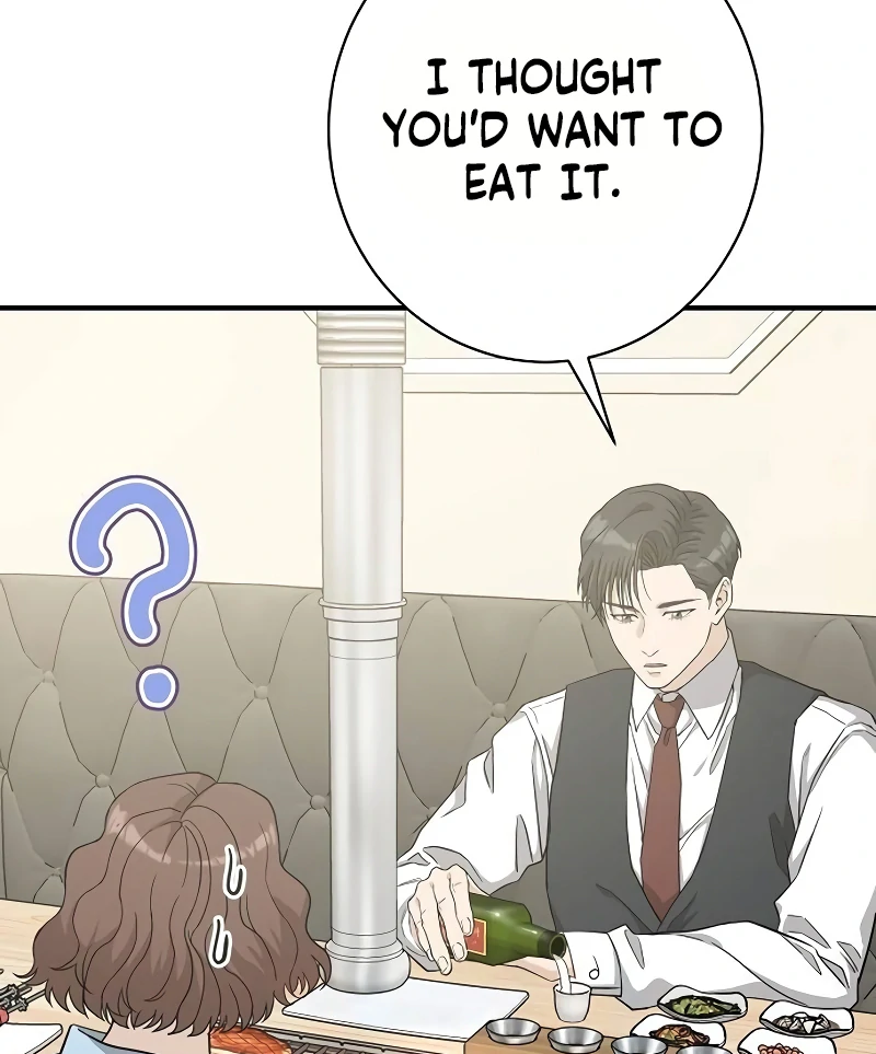Ugly Wife Chapter 22 - Page 22