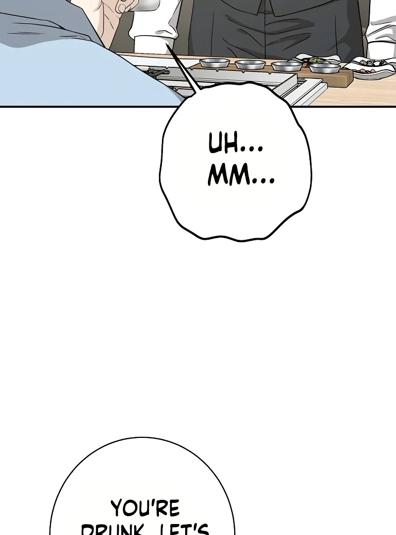 Ugly Wife Chapter 22 - Page 42