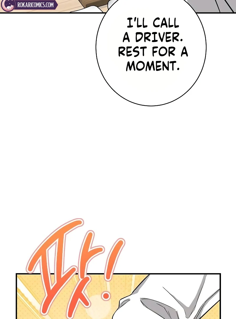 Ugly Wife Chapter 22 - Page 44