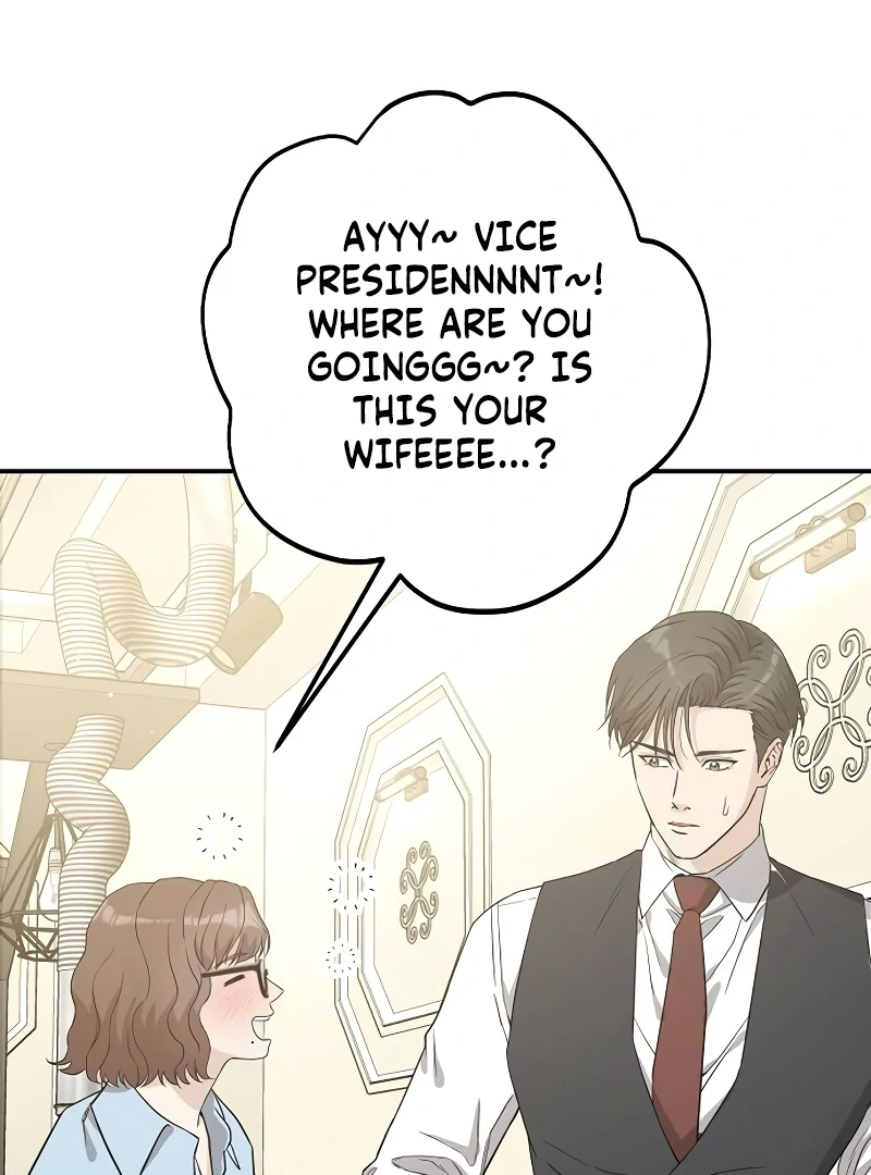 Ugly Wife Chapter 22 - Page 46