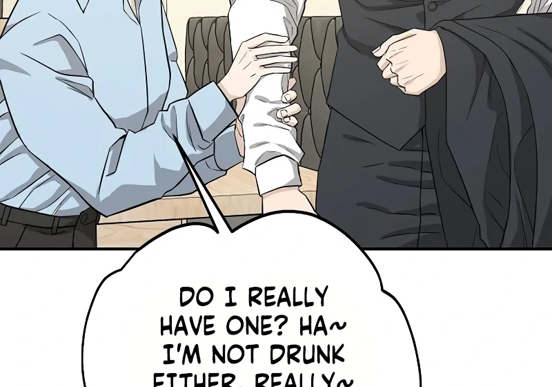 Ugly Wife Chapter 22 - Page 47