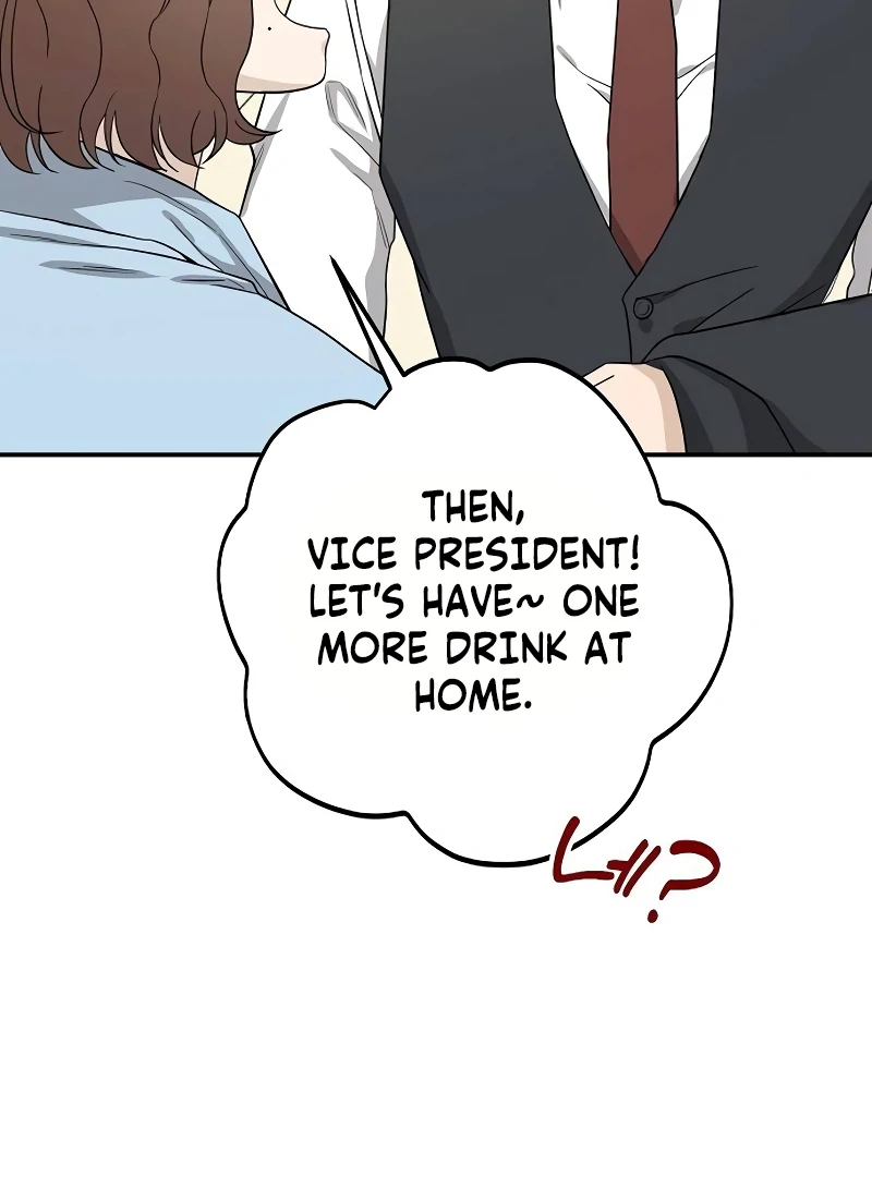 Ugly Wife Chapter 22 - Page 50