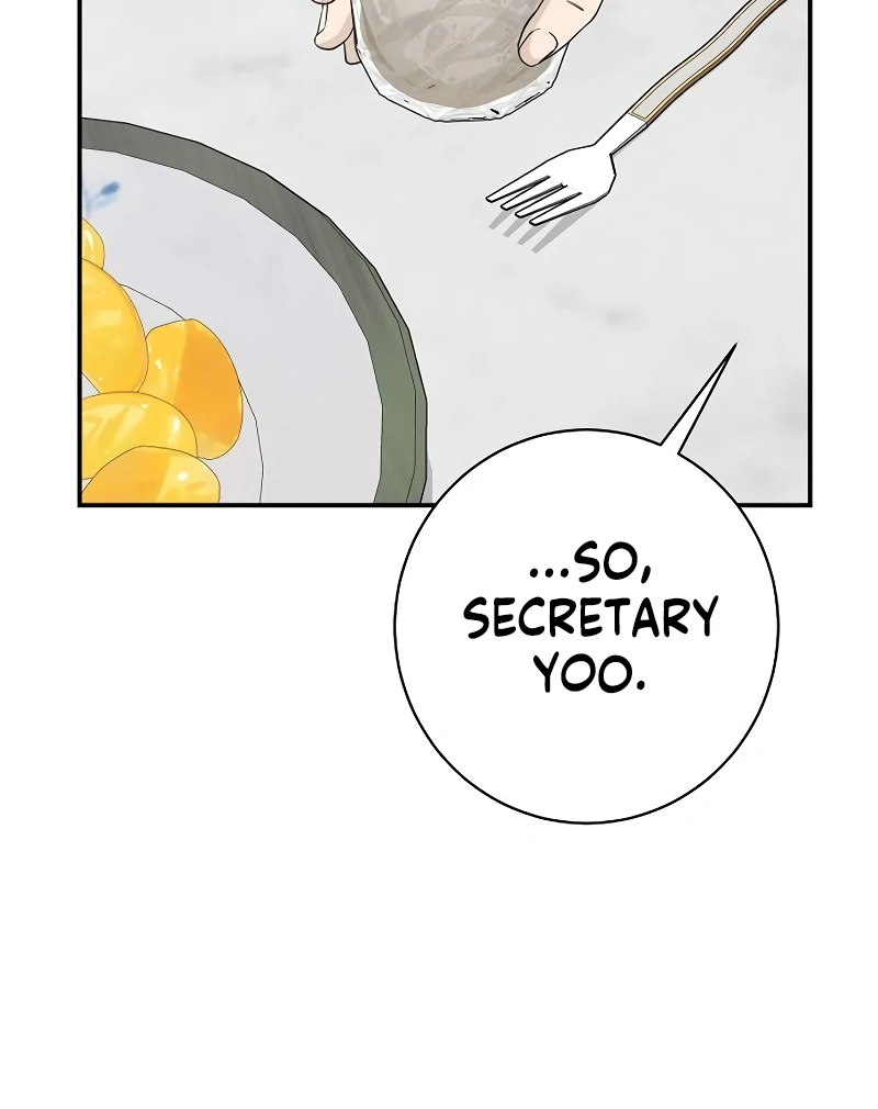 Ugly Wife Chapter 22 - Page 84