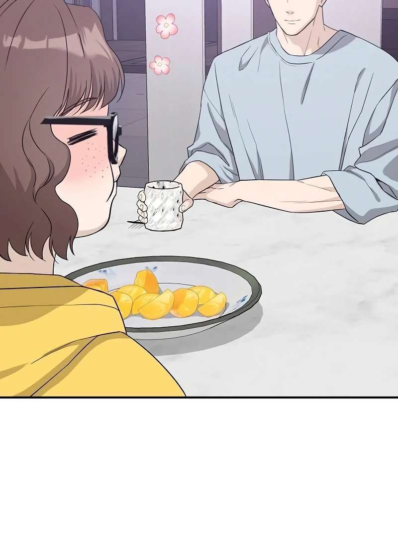 Ugly Wife Chapter 22 - Page 112