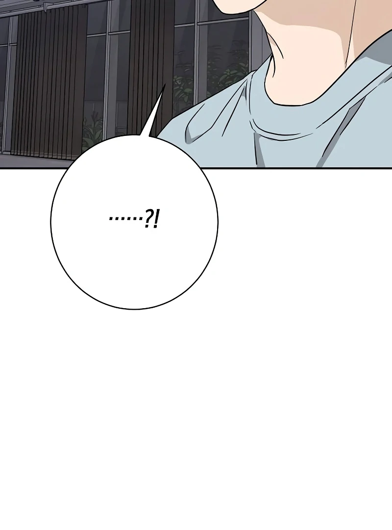 Ugly Wife Chapter 22 - Page 114