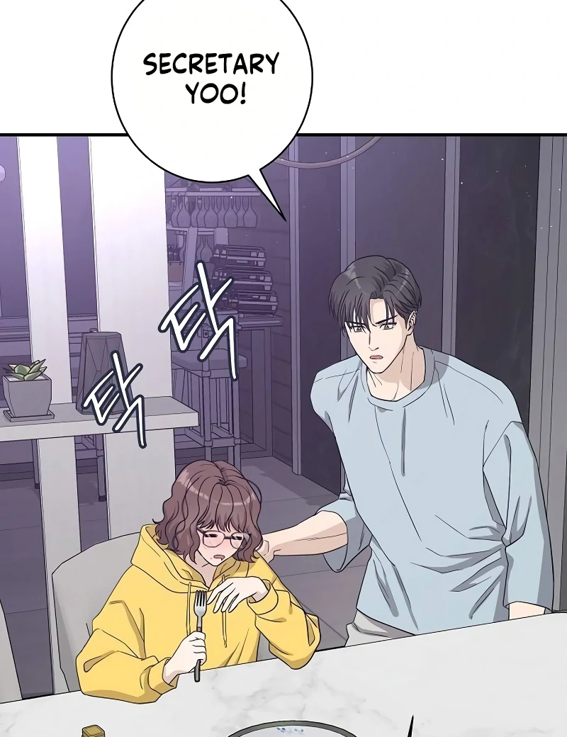 Ugly Wife Chapter 22 - Page 117