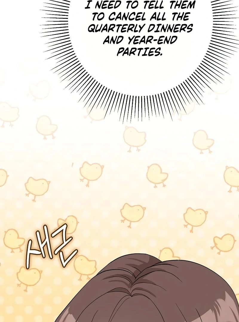 Ugly Wife Chapter 22 - Page 125