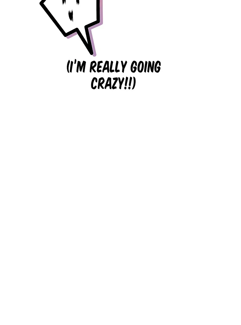 Ugly Wife Chapter 24 - Page 45