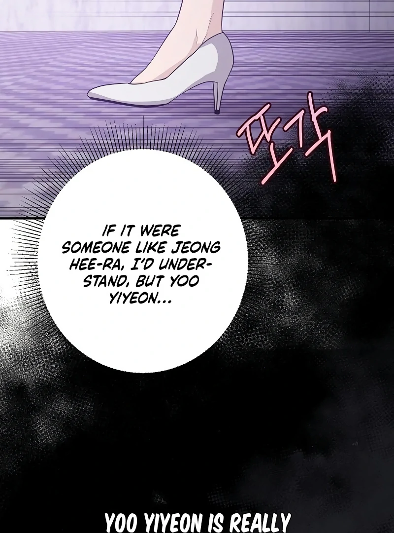Ugly Wife Chapter 24 - Page 97