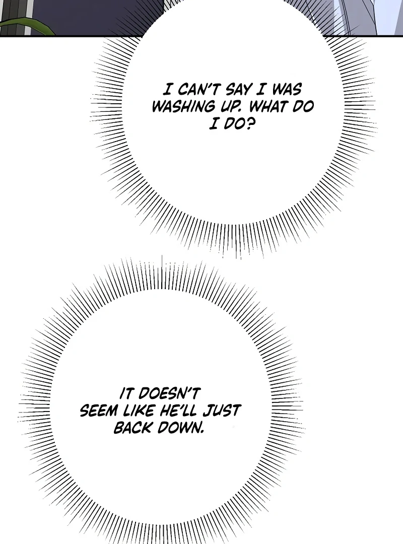 Ugly Wife Chapter 24 - Page 129