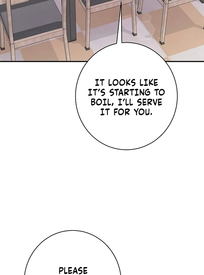 Ugly Wife Chapter 26 - Page 44